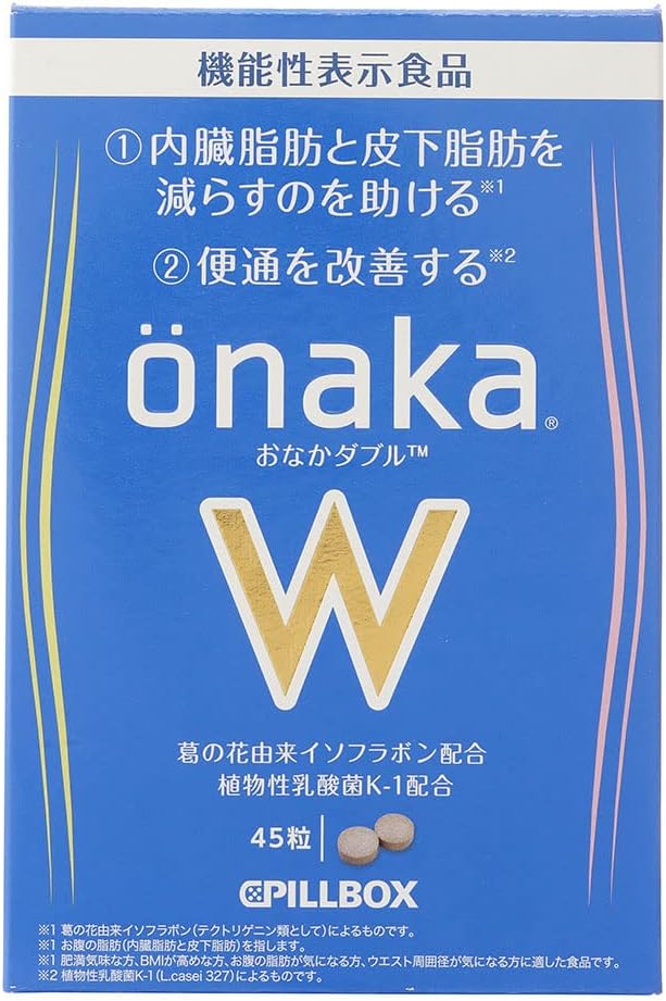 Cara Meminum Obat Diet Onaka Asal Jepang