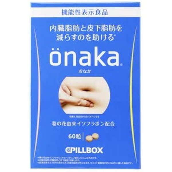 Cara Konsumsi Onaka Diet Tablet 60 Tablet – Supplement Diet Jepang