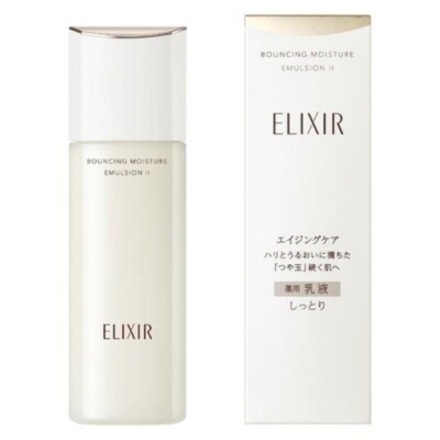 Elixir Bouncing Moisture Emulsion II
