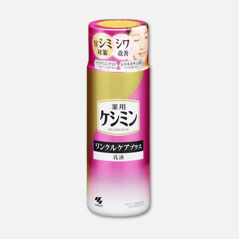 Kobayashi Keshmin Lotion
