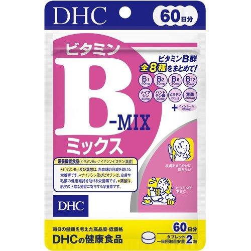 DHC B-MIX 60Days
