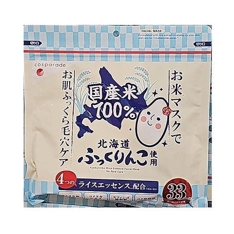 Fukkurinko Rice Essence Facial Mask, 33 Sheet