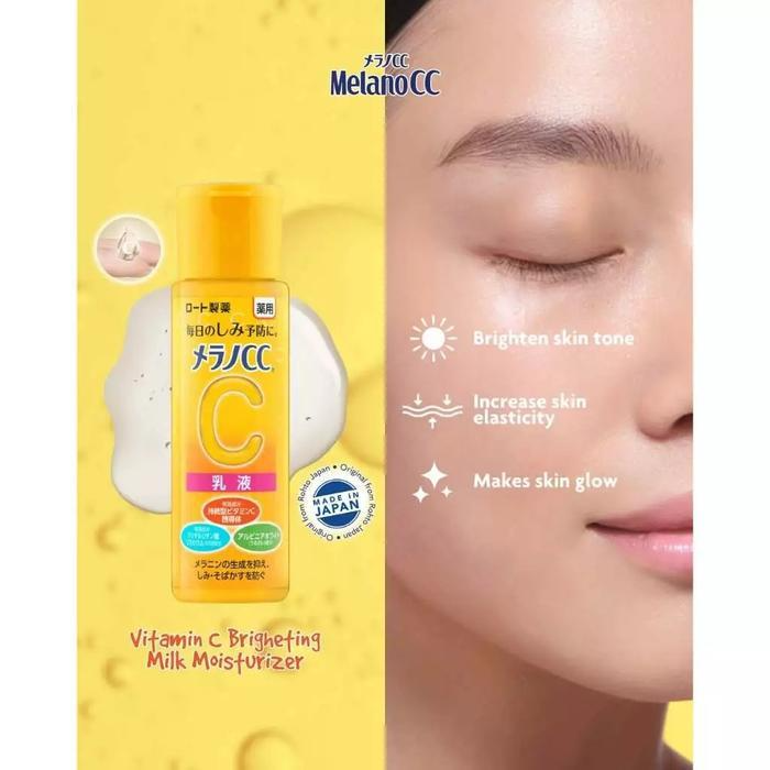 Rohto Melano CC Vitamin C Brightening Moisturizer 120ml