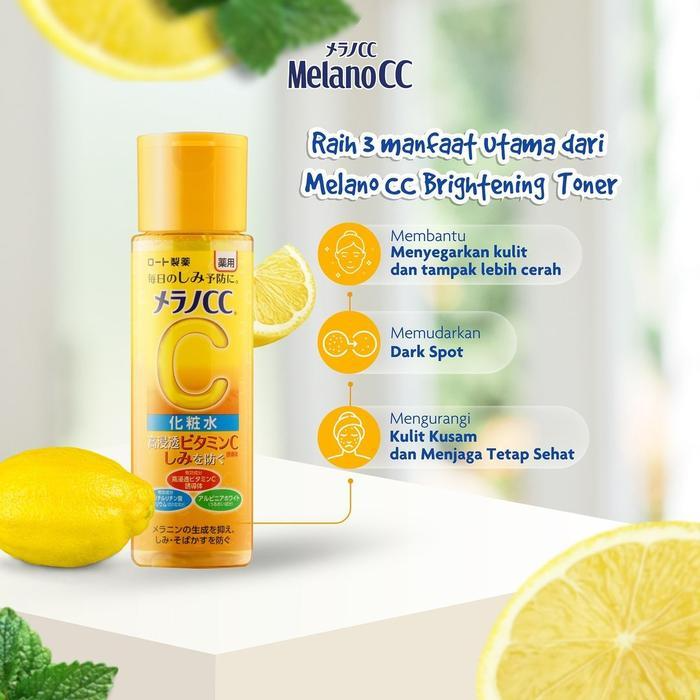 Rohto Melano CC Vitamin C Brightening Moisturizer 120ml