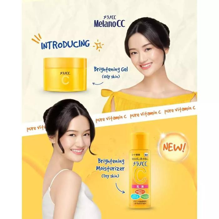 Rohto Melano CC Vitamin C Brightening Moisturizer 120ml