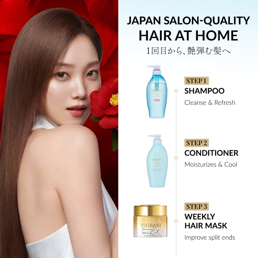 TSUBAKI Premium Cool & Repair Shampoo 450ml