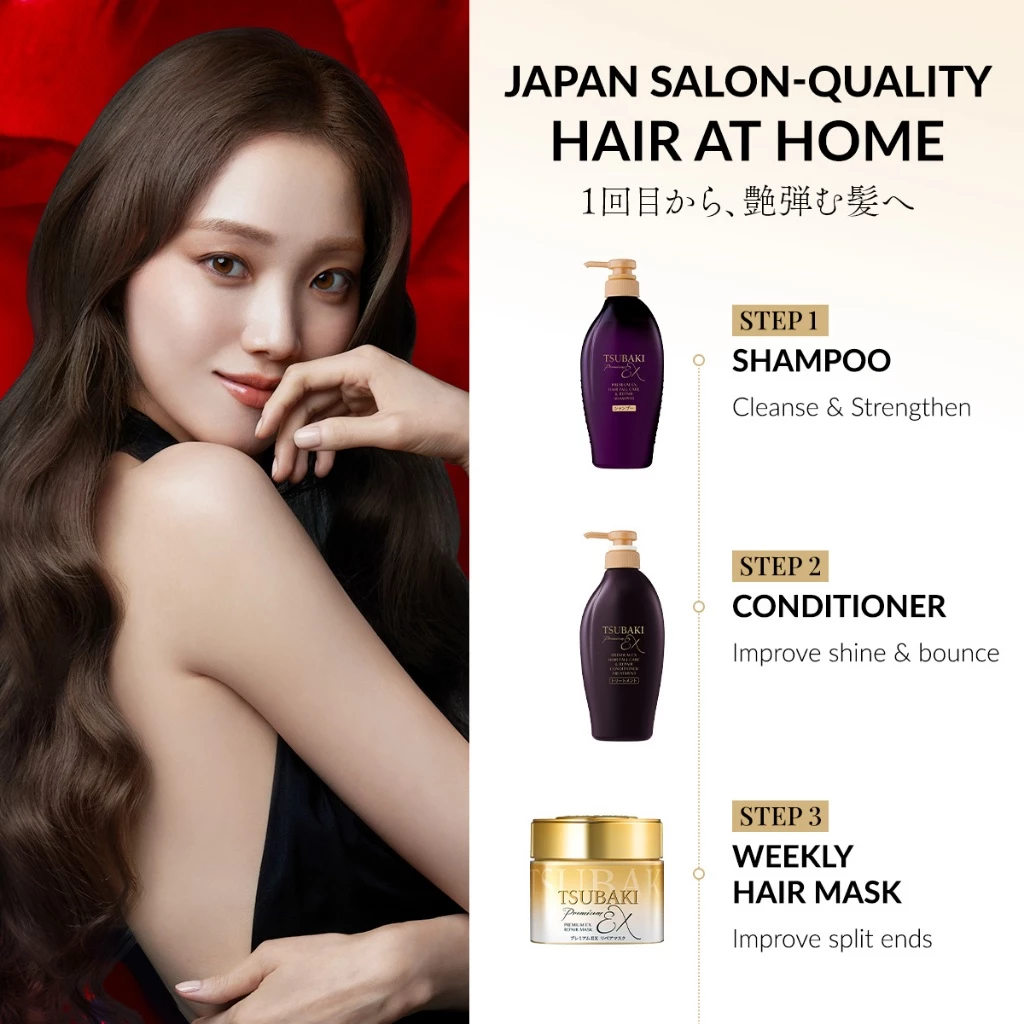 TSUBAKI Premium Ex Hair Fall Care & Repair Conditioner Treatment 450ml