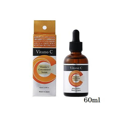 Vitano C 60 ml