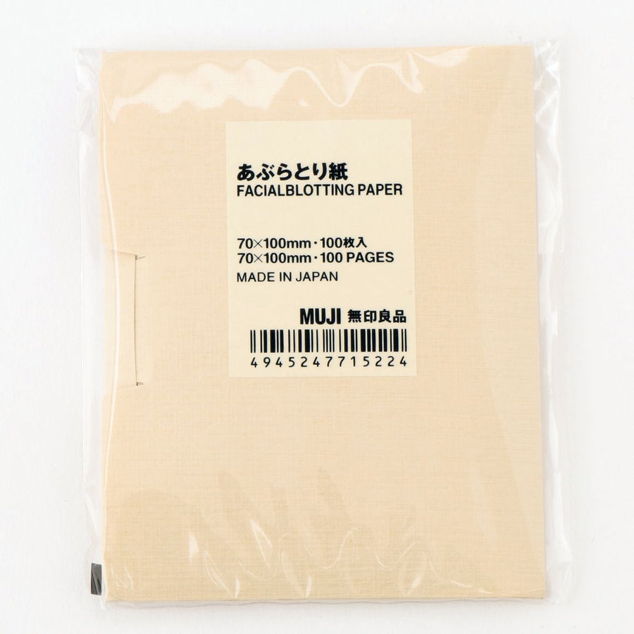 Muji face bloting paper