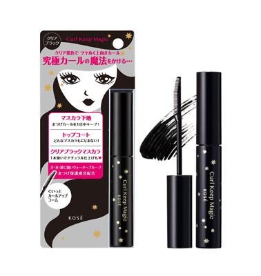 Kose Curl Keep Magic 3 in 1
