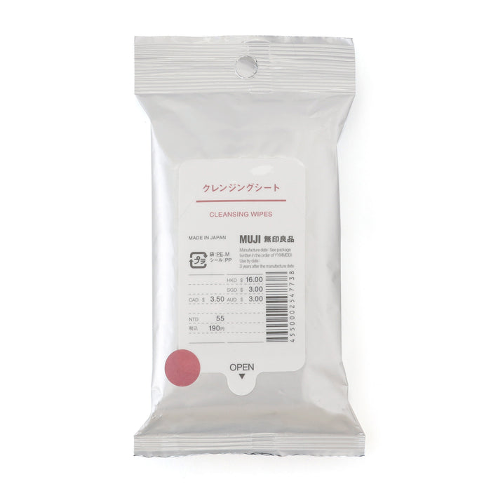 Muji Cleansing Wipes 12 Sheet