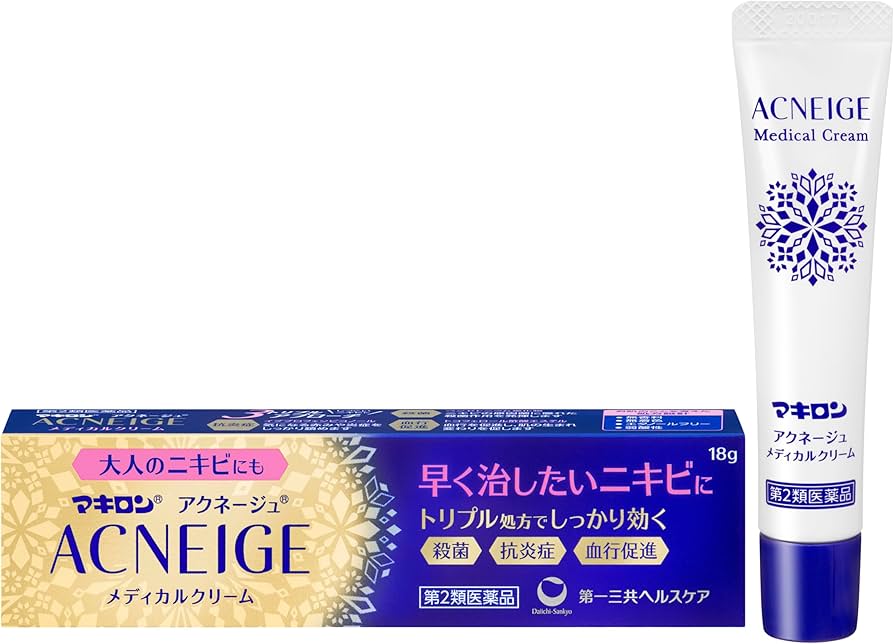 Acneige Medical Cream 18g