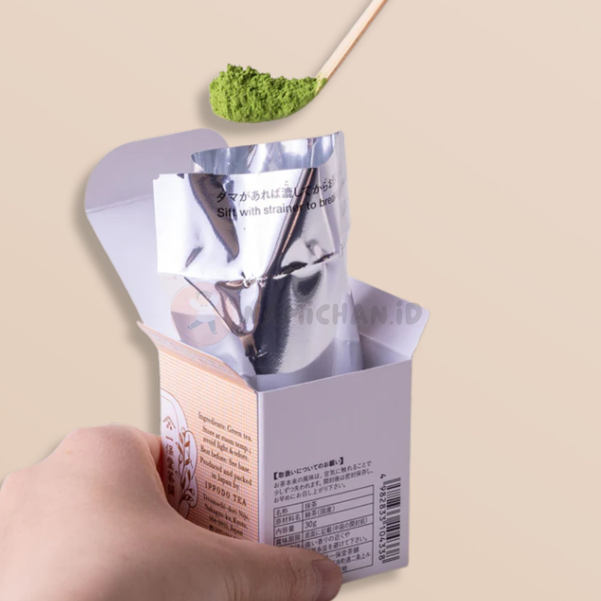 Ippodo Tea - Bamboo Tea Ladle