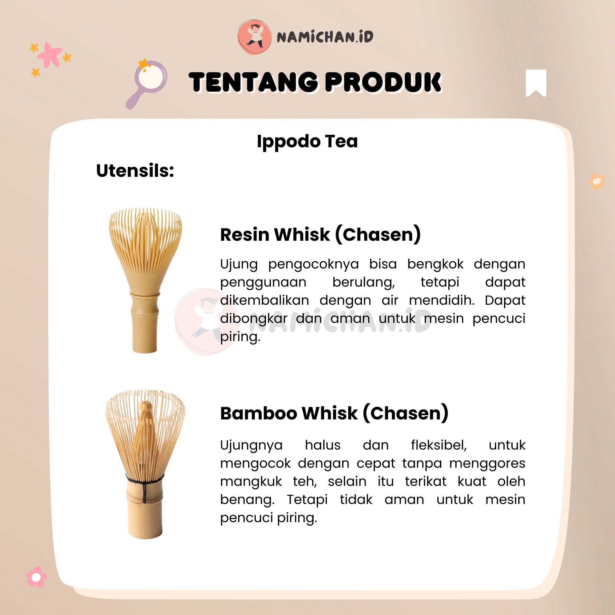 Ippodo Tea - Bamboo Tea Ladle