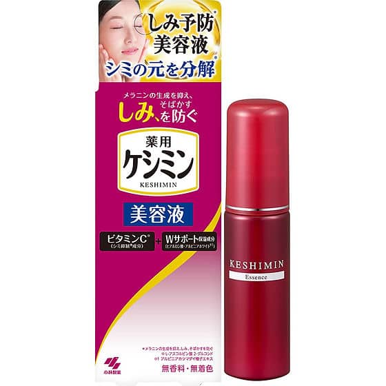 Keshimin Essence