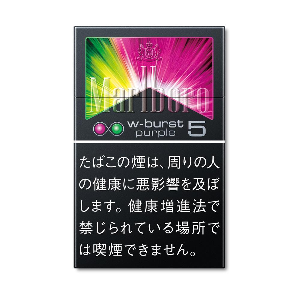 MARLBORO W-BURST PURPLE