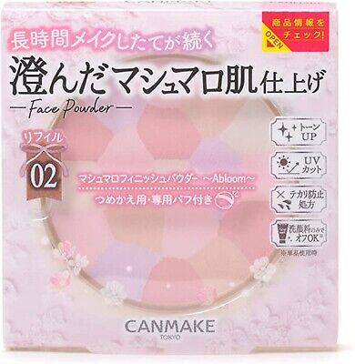 Canmake Marshmallow Finish Powder Abloom Refill [02]Sakura Tulle