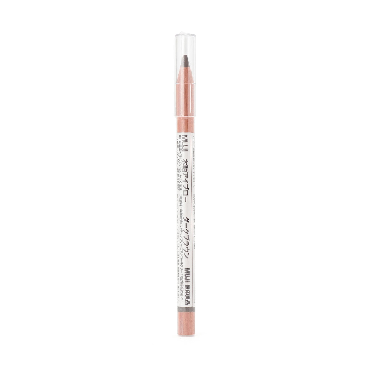 MUJI EYE BROW PENCIL/DARK BROWN