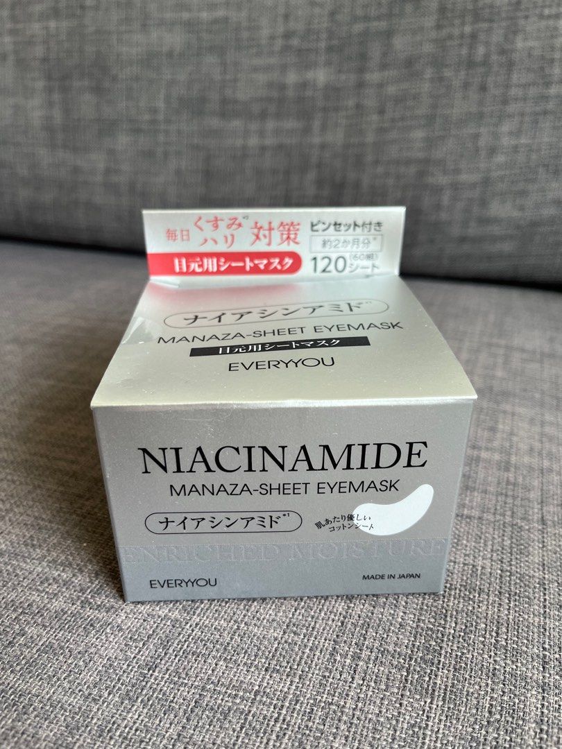 Manaza Sheet Eyemask Niacinamide