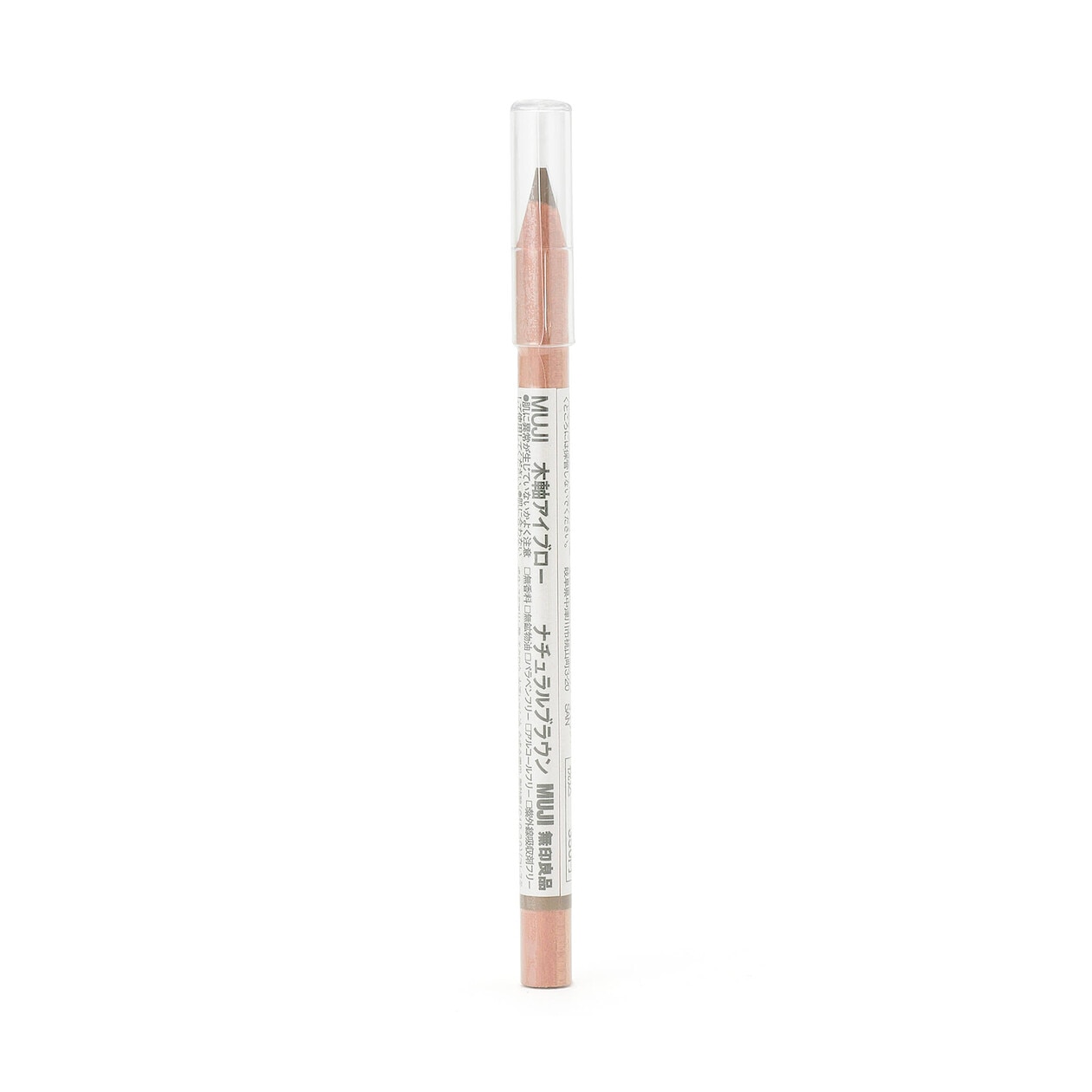 MUJI EYE BROW PENCIL/NATURAL BROWN