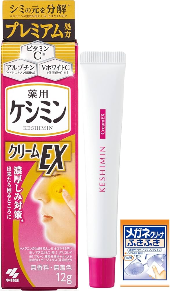 Kobayashi Pharmaceutical Keshimin Keshimin Cream EX