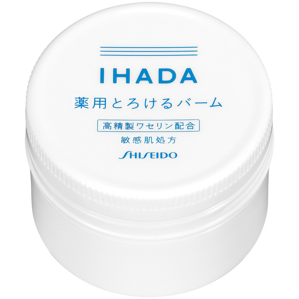 Ihada Medicated Balm