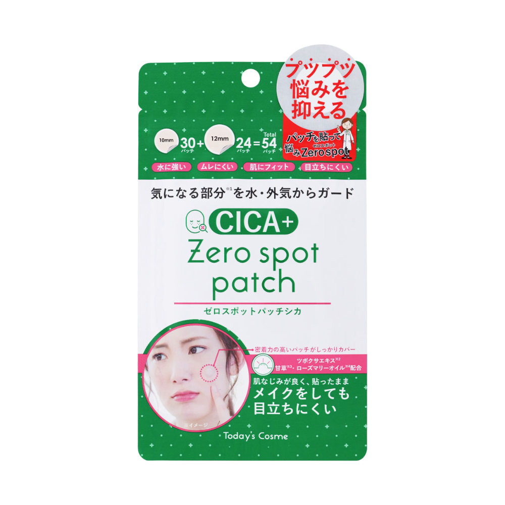 Cica Zero Spot Patch
