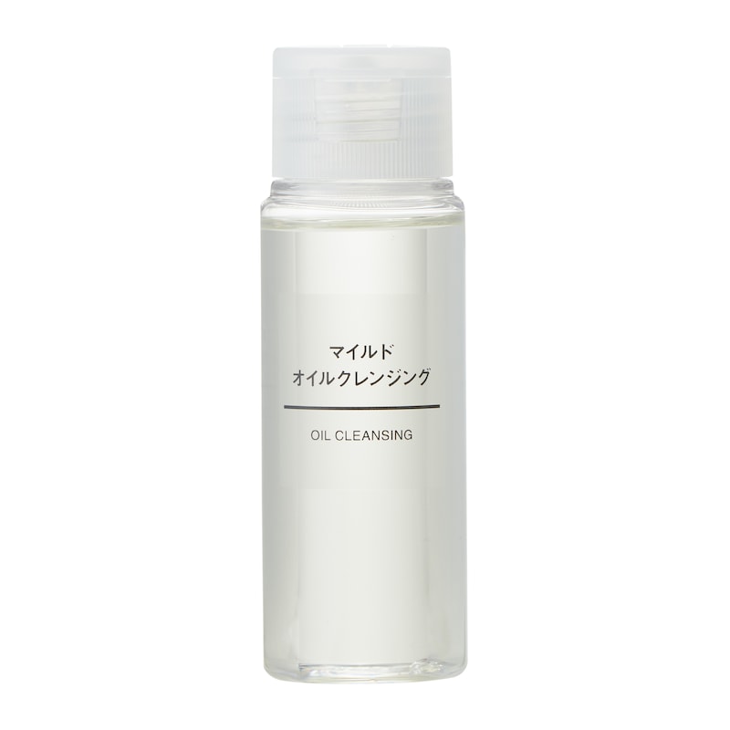 Muji Cleansing oil 50ml
