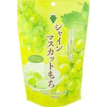 Shine Muscat Daifuku, 4.6 oz (130 g)