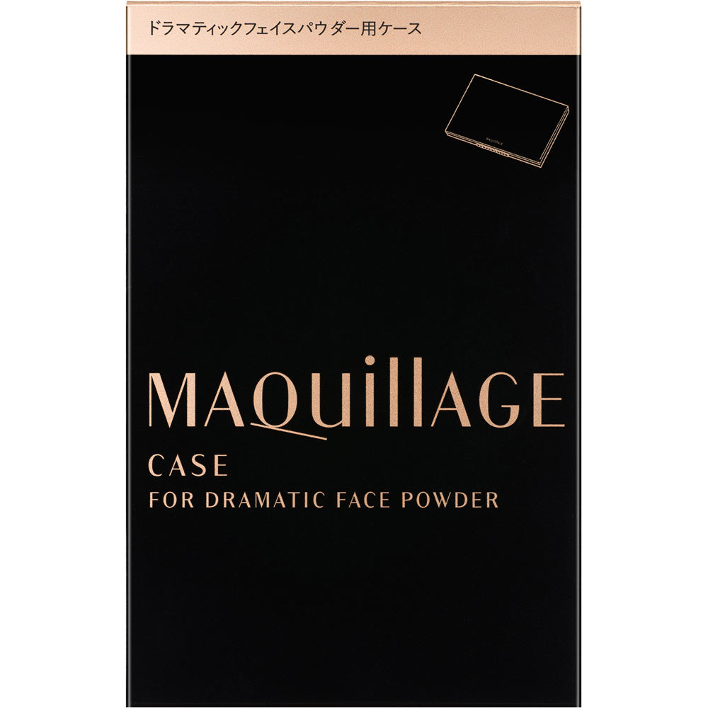 Maquillage Dramatic Face Powder Case
