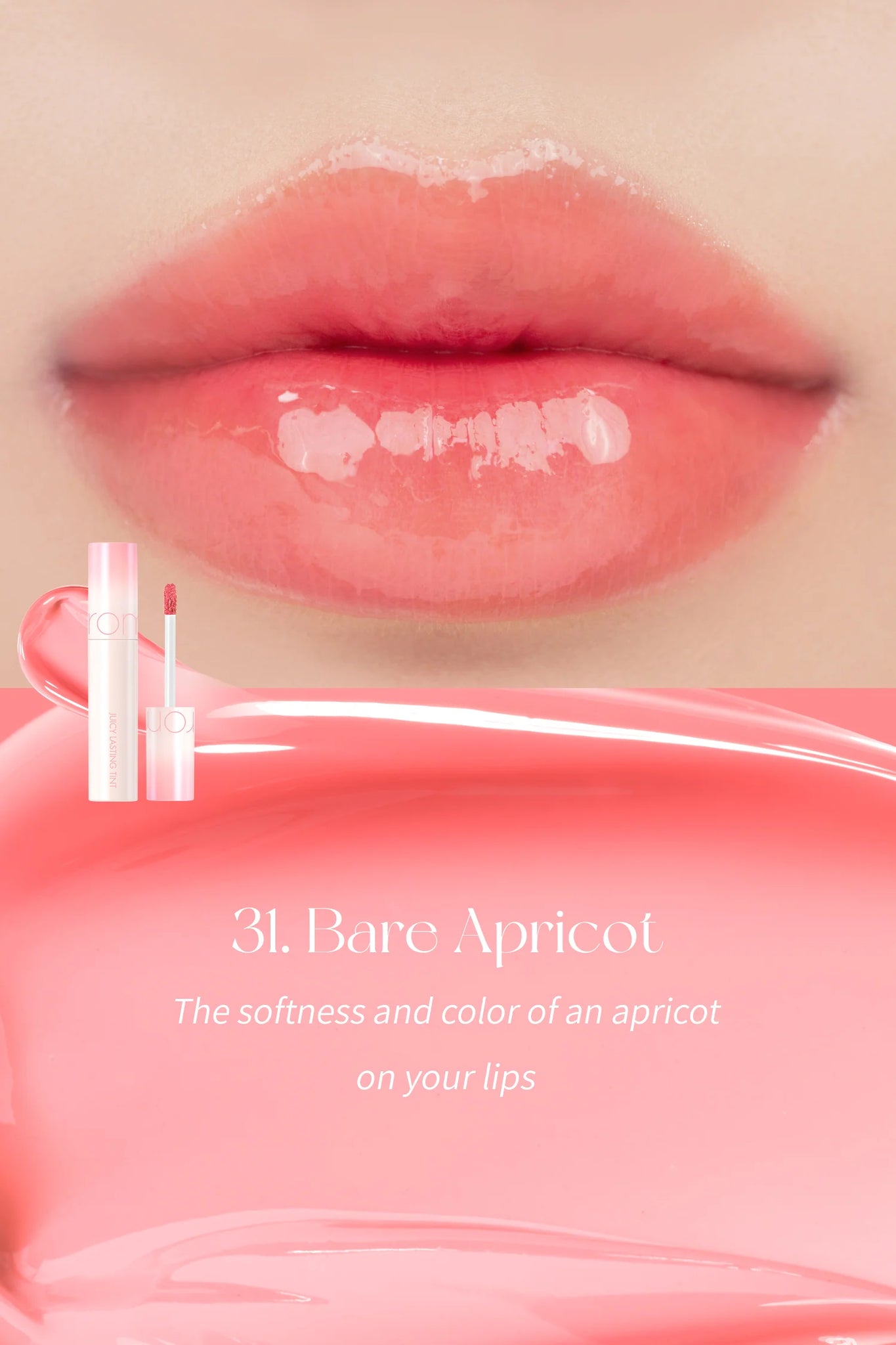 Romand Juicy Lasting Tint, 31 Bare Apricot