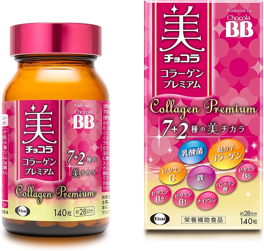 BB Chocho Beauty Collagen Premium 140