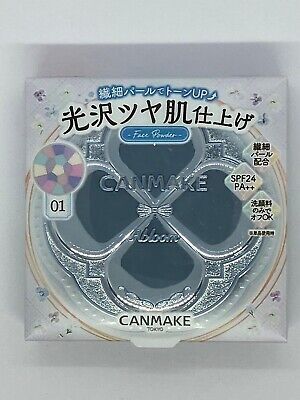Canmake iluminating finish powder