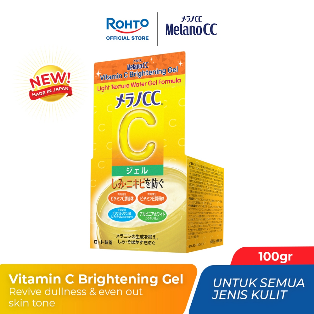 Rohto Melano CC Vitamin C Brightening Gel 100gr