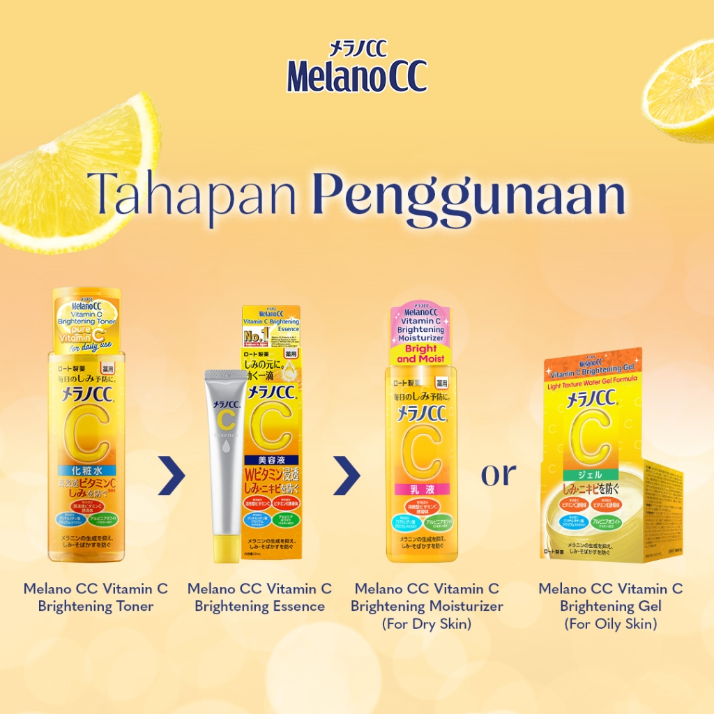 Rohto Melano CC Vitamin C Brightening Gel 100gr
