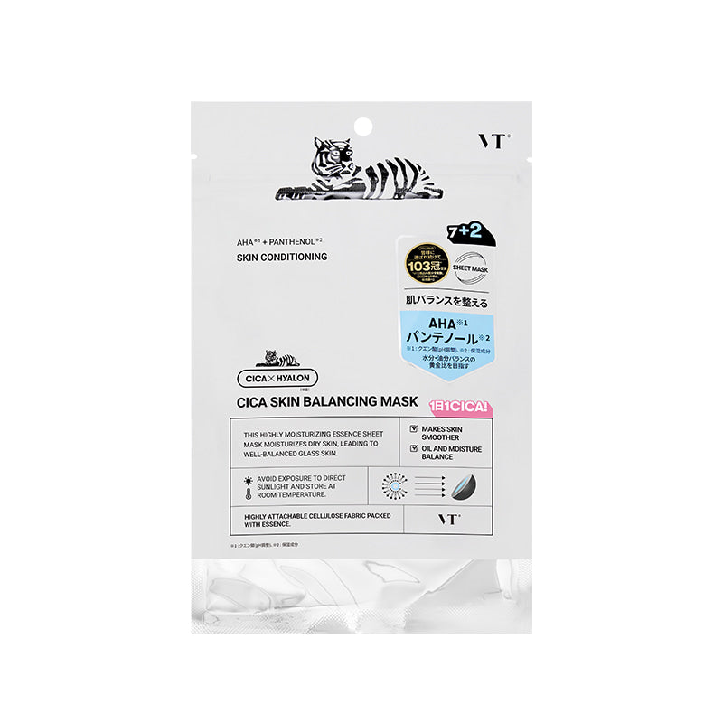 Cica Skin Balance Mask White