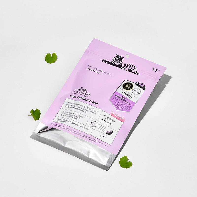 Cica Hyalon Firming Mask Purple