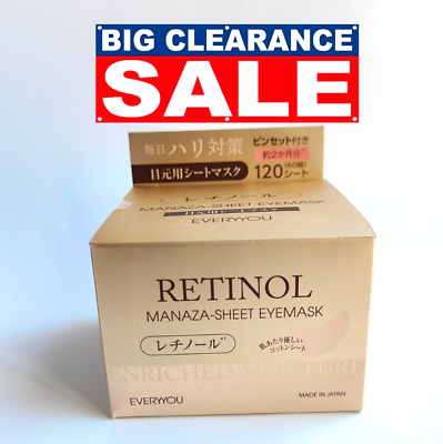 Retinol manaza sheet mask