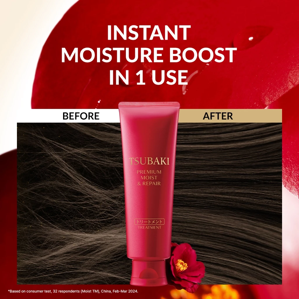 TSUBAKI Premium Moist & Repair Treatment 160gr