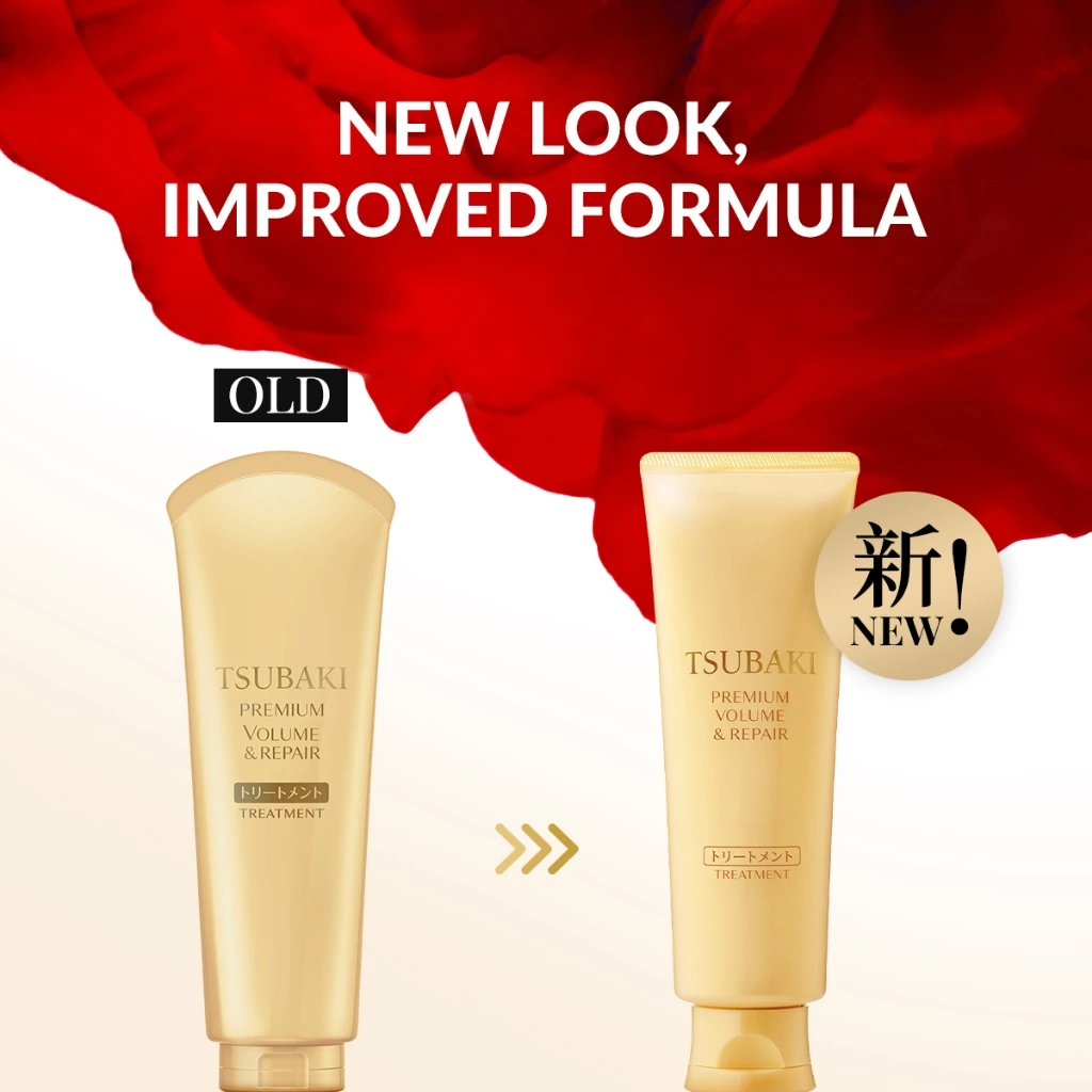 TSUBAKI Premium Volume & Repair Treatment 160gr
