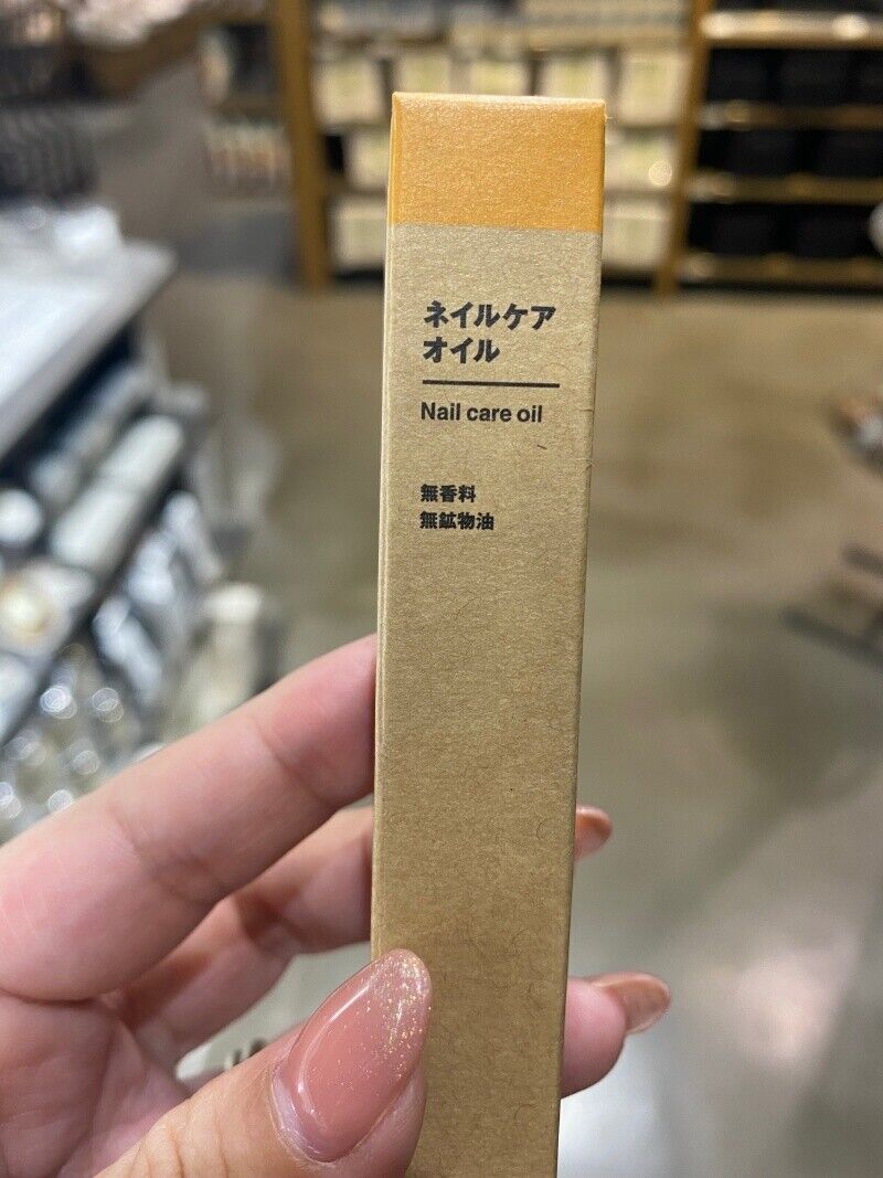 MUJI Nail Care Cuticle oil