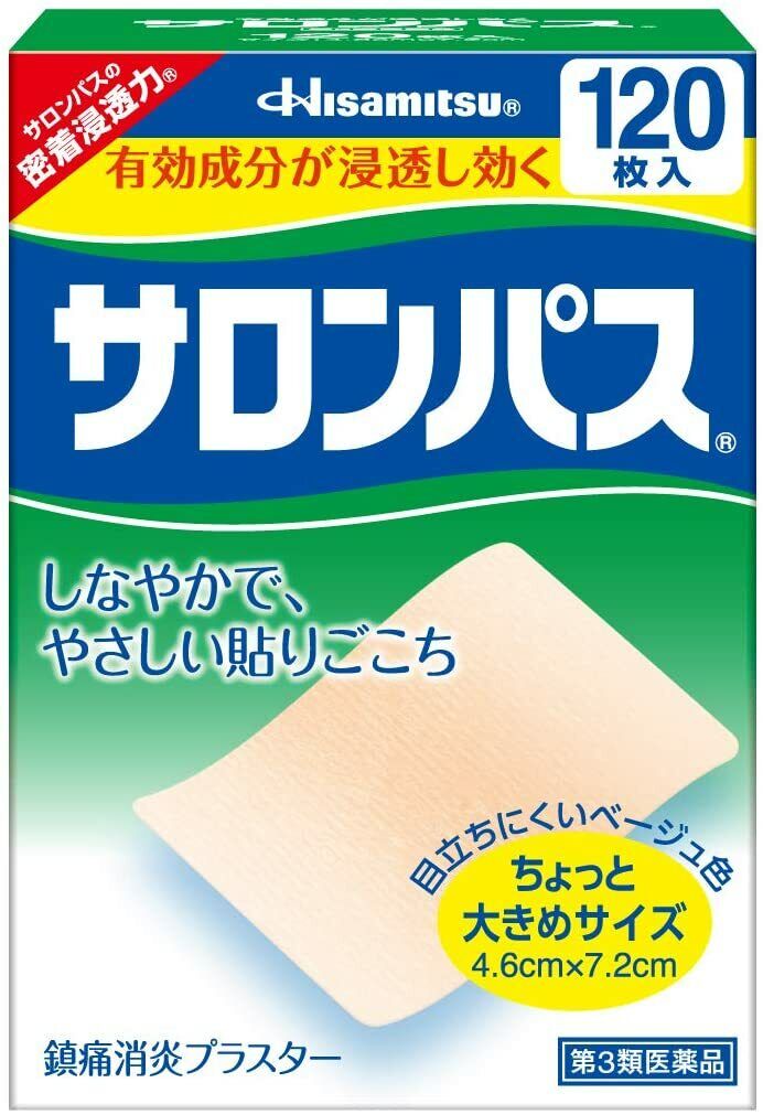 Koyo Salonpas Hitsamitsu isi 120