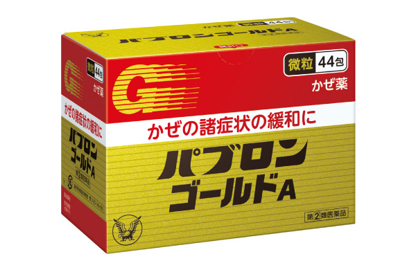 Taisho Pabron Gold A 44 Sachet