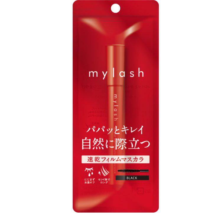 My Lash Mascara - Brown