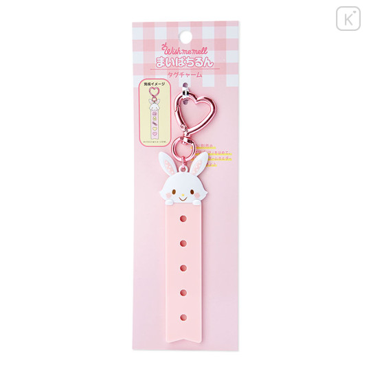 Sanrio - Wish Me Mell / Maipachirun Tag Charm