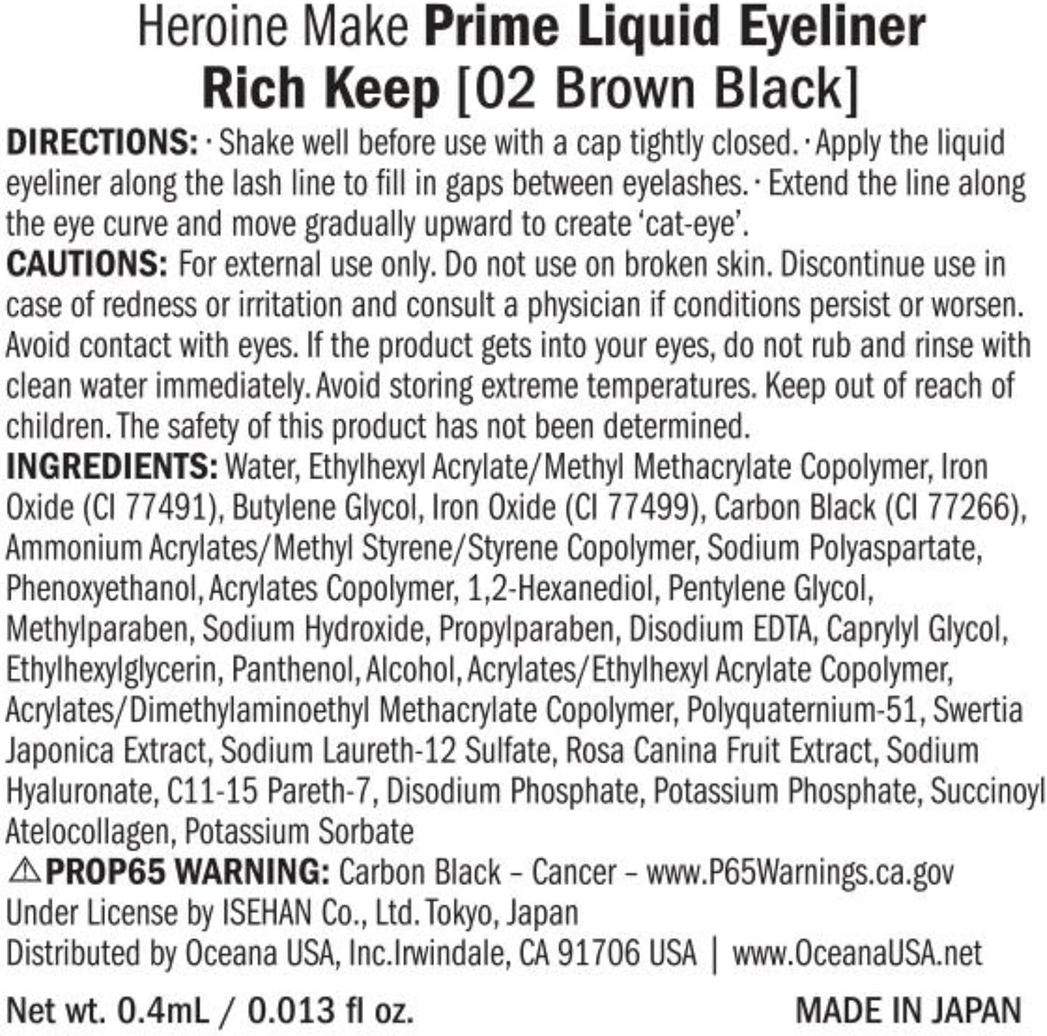 Heroine Make Prime Liquid Eyeliner Black Brown Mascara