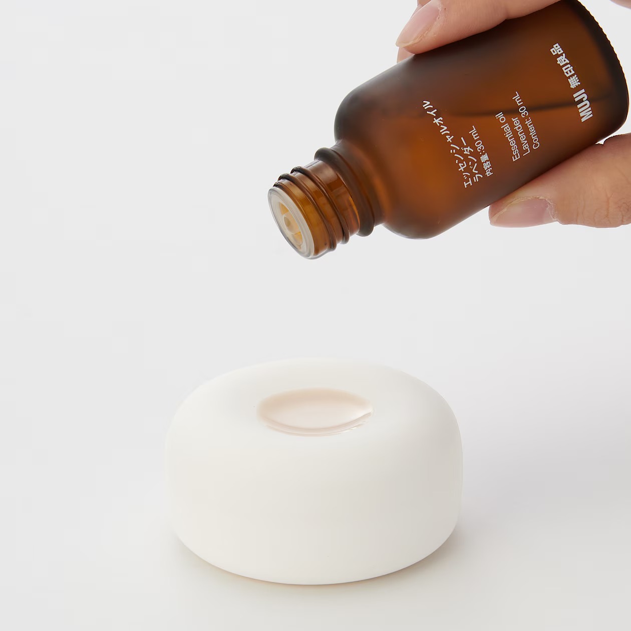 Muji Aromatic Stone White