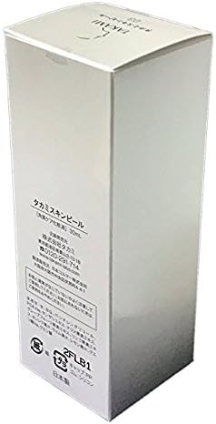 TAKAMI TAKAMI Skin Pill