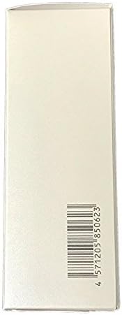 TAKAMI TAKAMI Skin Pill