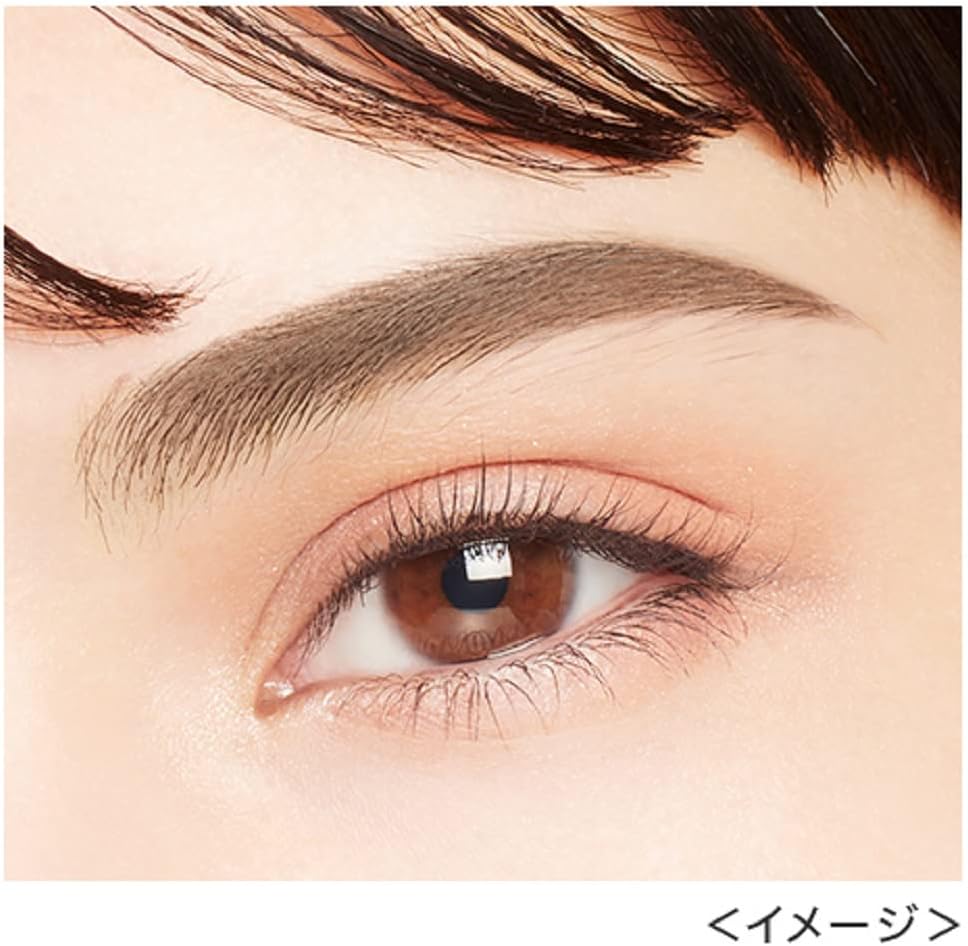 Heavy Rotation Coloring Eyebrow Mascara 08 ash grey